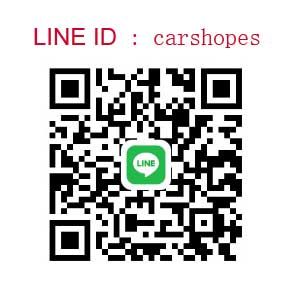 carshopes.jpg
